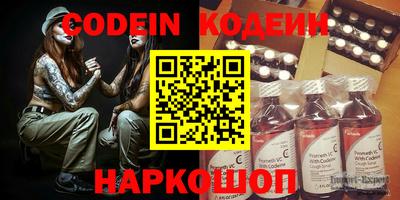 кокс Кинель