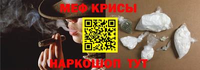 кокс Кинель