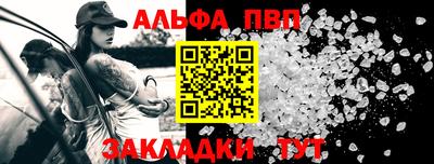 кокс Кинель