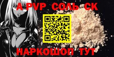 mix Кимры