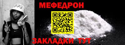 mix Кимры