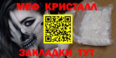 кокс Кинель