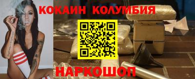 mix Кимры