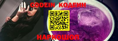 кокс Кинель