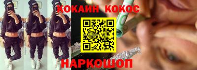 mix Кимры