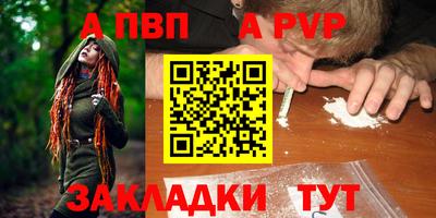 mix Кимры