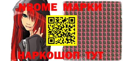 mix Кимры