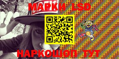 кокс Кинель