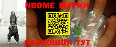 mix Кимры