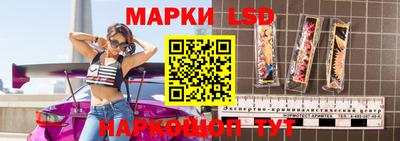 бошки Кингисепп