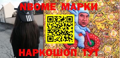 mix Кимры