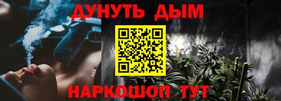 кокс Кинель