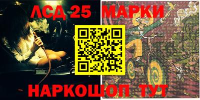 mix Кимры
