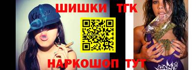 кокс Кинель