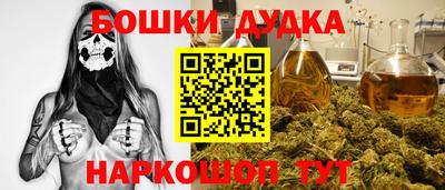кокс Кинель