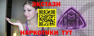 бошки Кингисепп