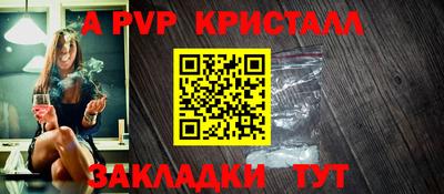 mix Кимры