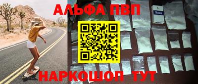 кокс Кинель