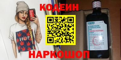 кокс Кинель