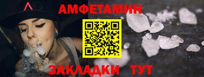mix Кимры