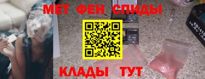 бошки Кингисепп