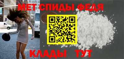 кокс Кинель