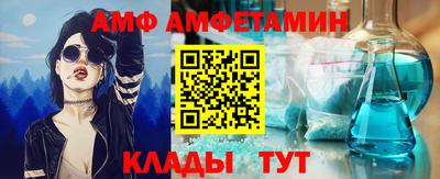 бошки Кингисепп
