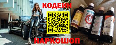 кокс Кинель