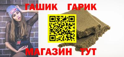 mix Кимры