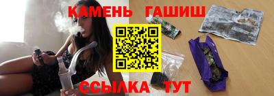 кокс Кинель