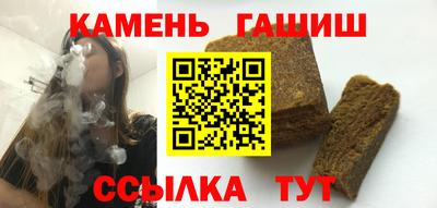 бошки Кингисепп