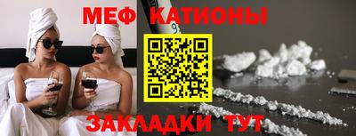 бошки Кингисепп