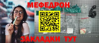 бошки Кингисепп