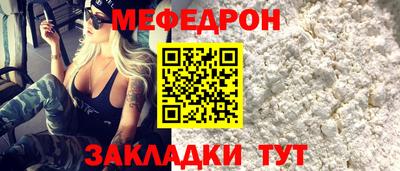 кокс Кинель